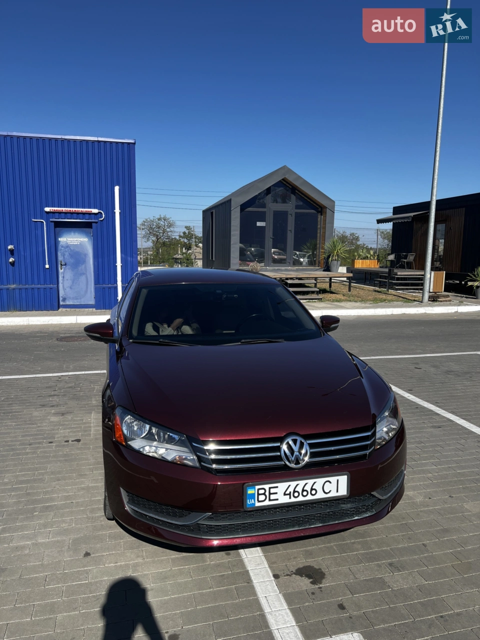 2013 Volkswagen Passat - мініатюра 23