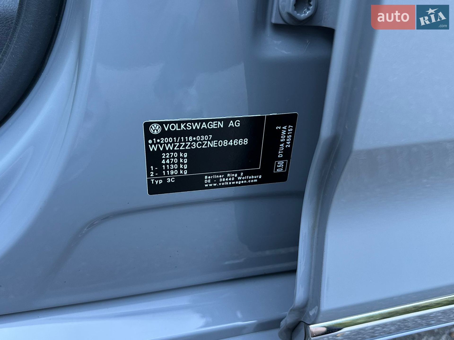 2022 Volkswagen Passat - мініатюра 14