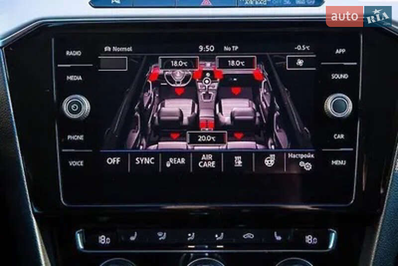 Універсал Volkswagen Passat 2017 в Дніпрі