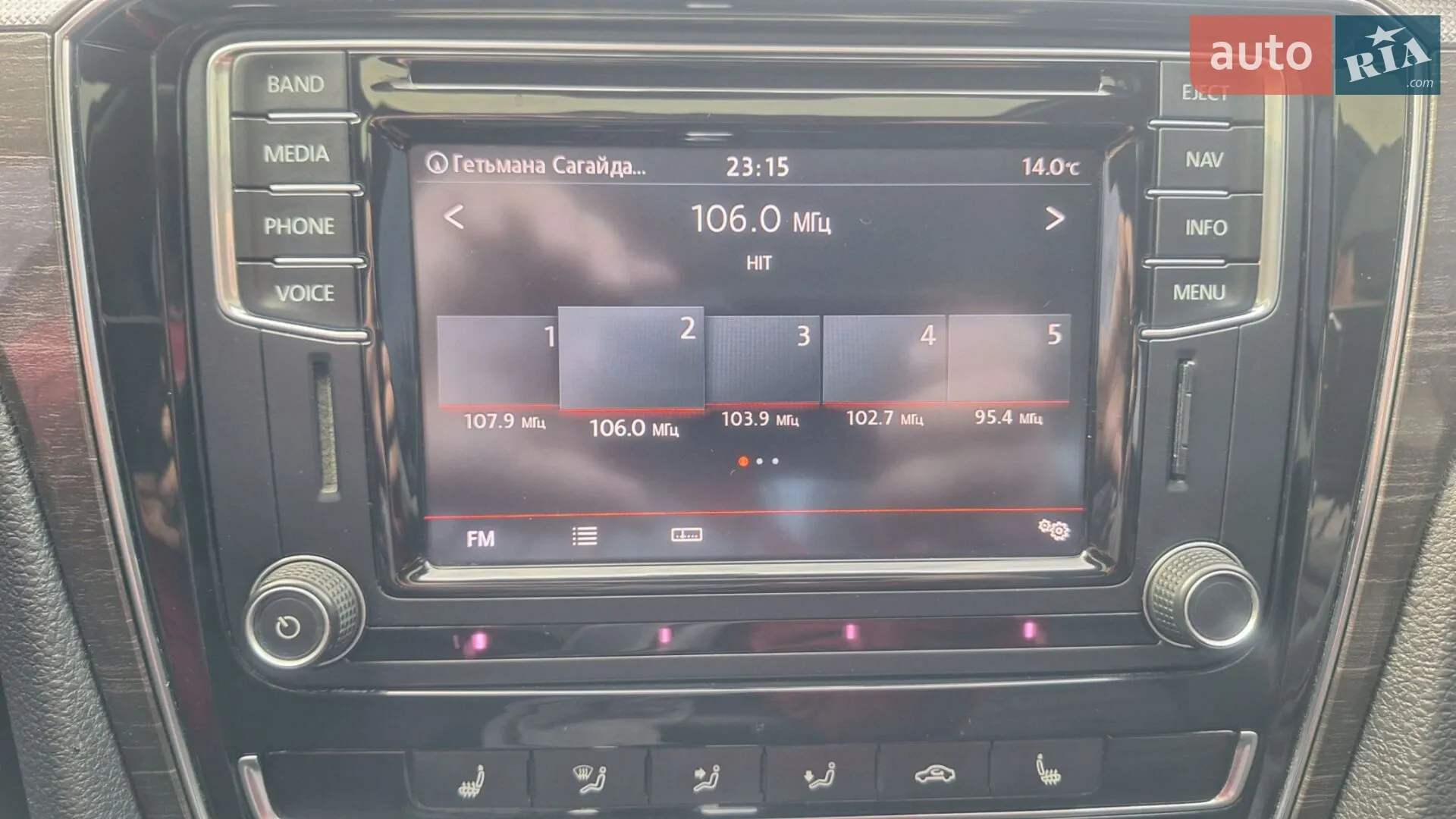 2016 Volkswagen Passat - мініатюра 17