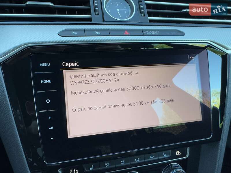 Универсал Volkswagen Passat 2019 в Луцке