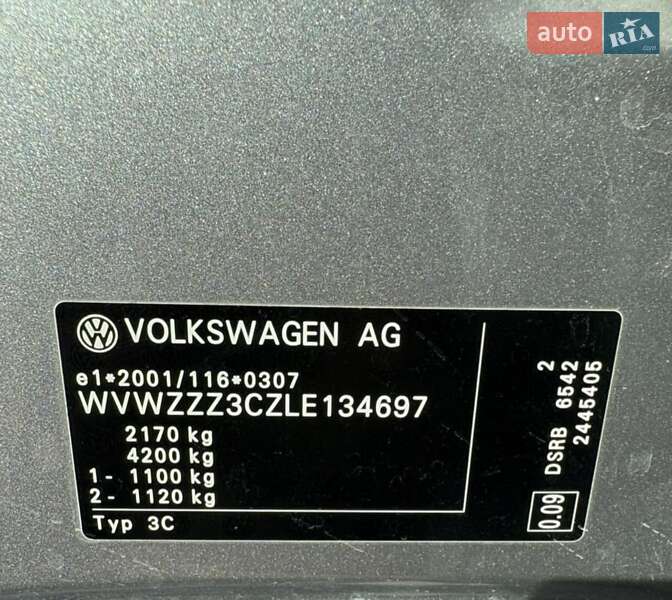 Универсал Volkswagen Passat 2020 в Киеве