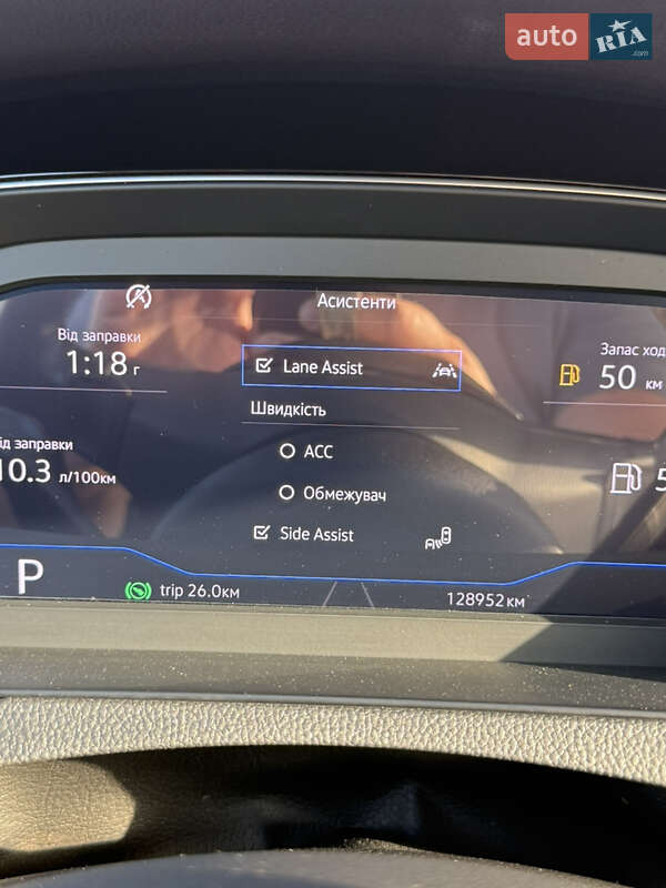 Универсал Volkswagen Passat 2019 в Крюковщине