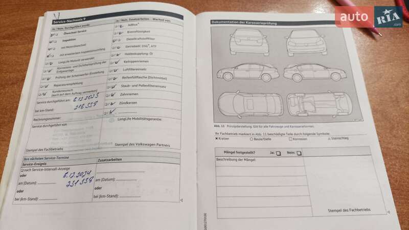 Універсал Volkswagen Passat 2016 в Тернополі
