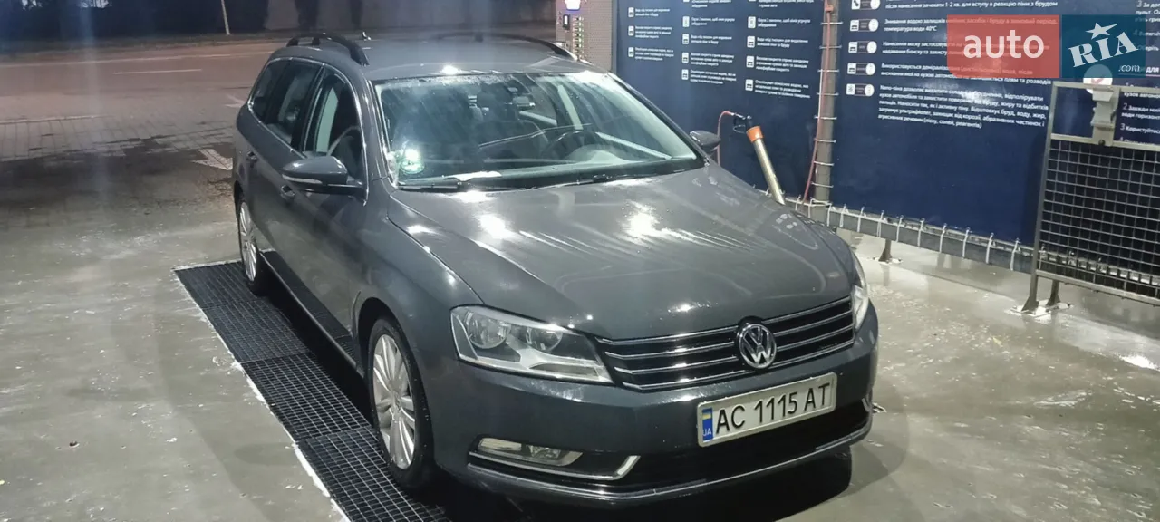 2013 Volkswagen Passat - мініатюра 25