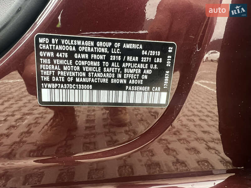 Седан Volkswagen Passat 2013 в Киеве