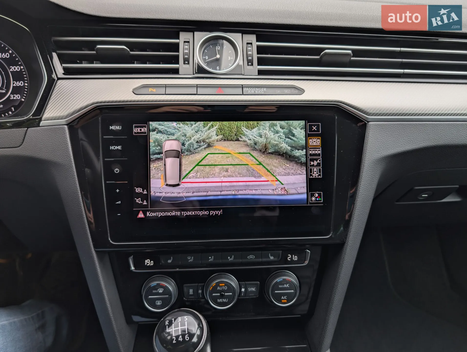 2018 Volkswagen Passat - мініатюра 24
