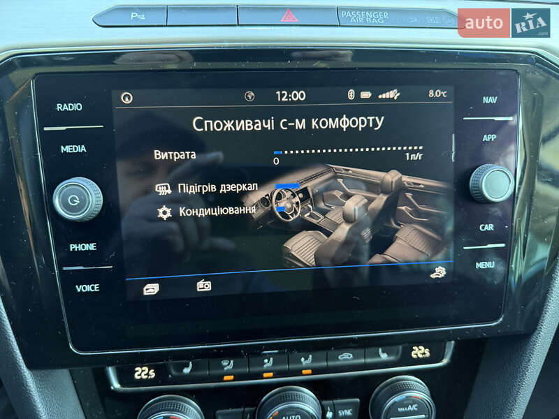 Универсал Volkswagen Passat 2019 в Ковеле фото 33 Универсал Volkswagen Passat 2019 в Ковеле