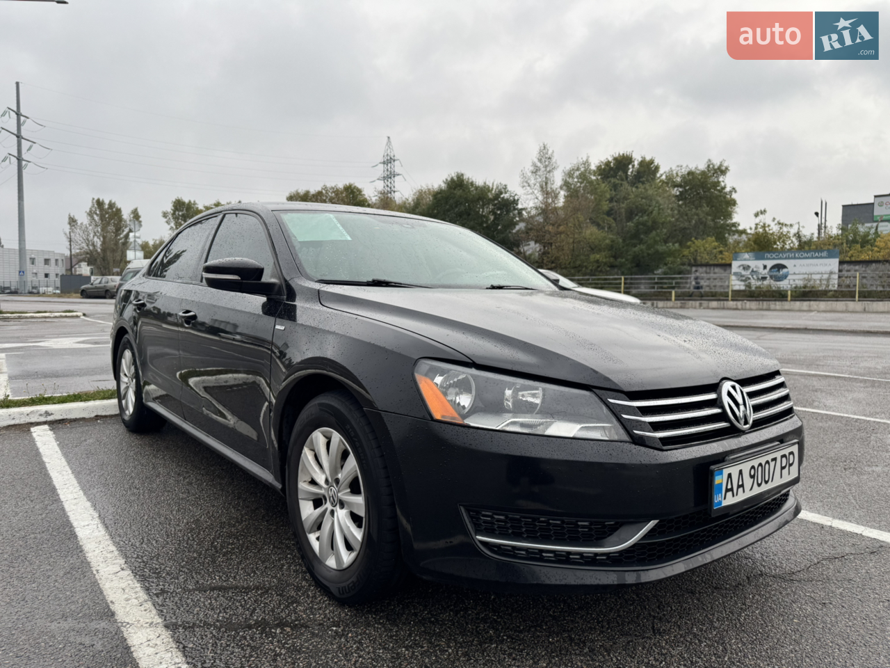 2015 Volkswagen Passat - мініатюра 28