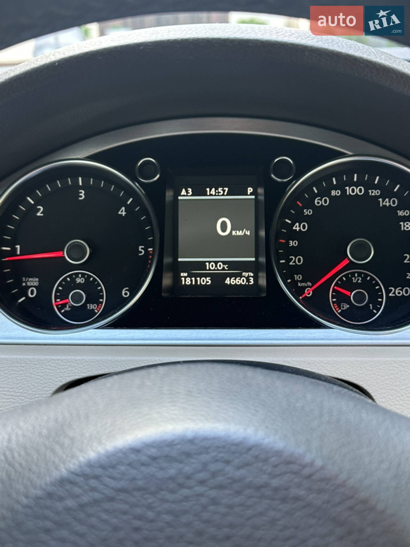 2014 Volkswagen Passat - мініатюра 8