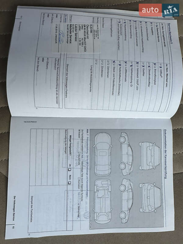 Универсал Volkswagen Passat 2014 в Каменец-Подольском фото 19 Универсал Volkswagen Passat 2014 в Каменец-Подольском