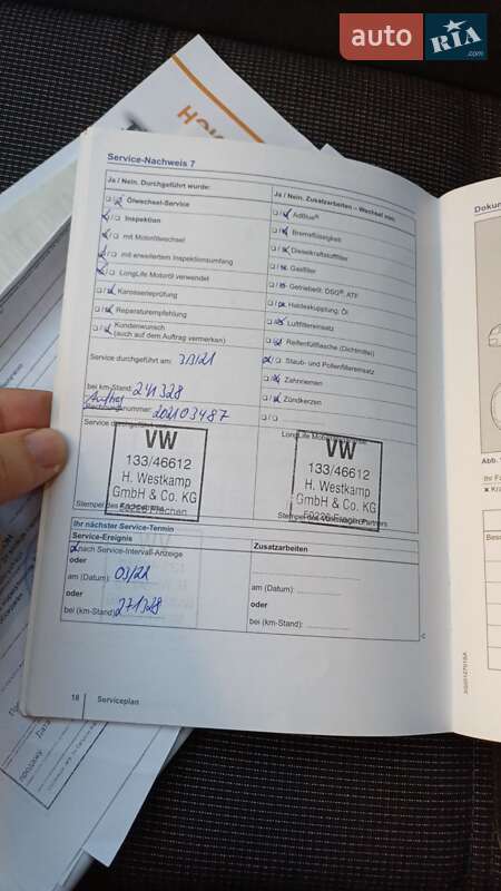 Универсал Volkswagen Passat 2015 в Львове