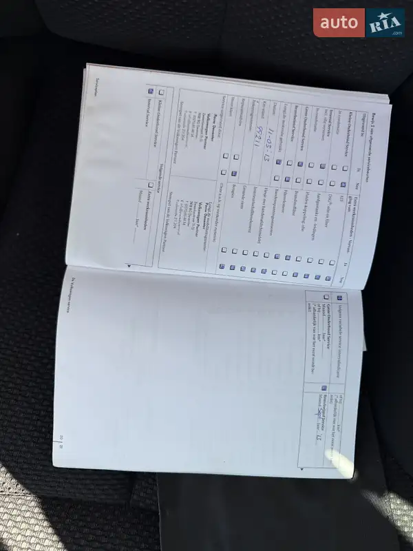 Универсал Volkswagen Passat 2010 в Ровно документ 8 фото Универсал Volkswagen Passat 2010 в Ровно документ