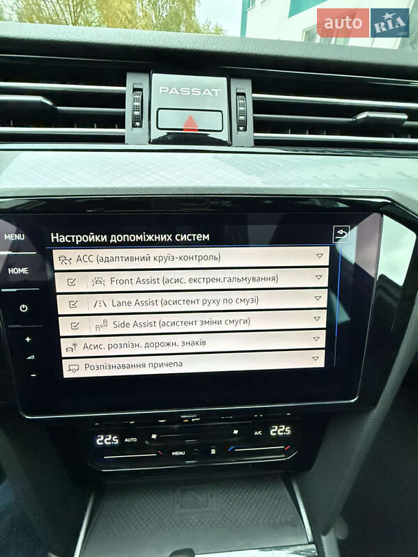 Универсал Volkswagen Passat 2022 в Вараше
