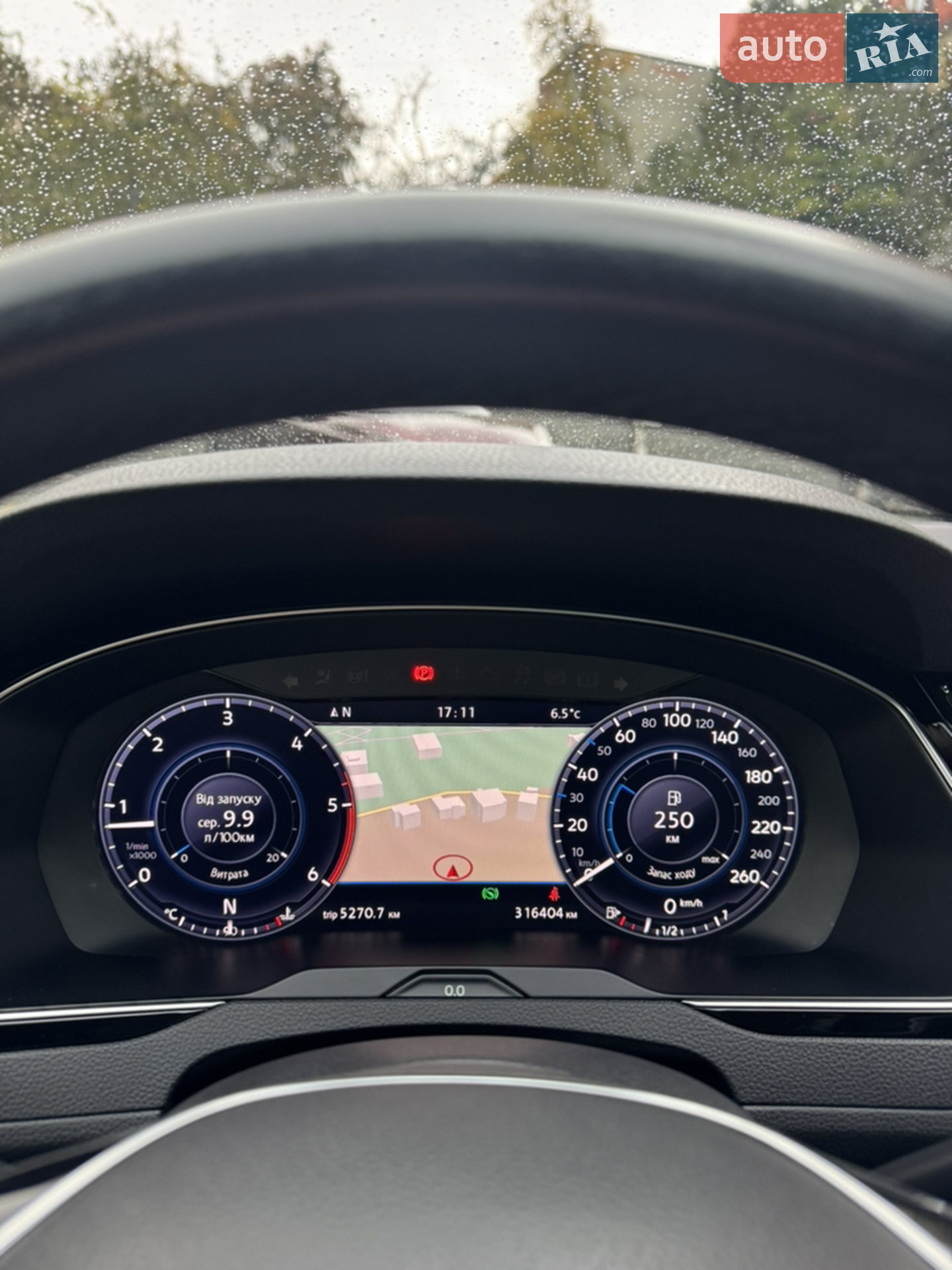 2016 Volkswagen Passat - мініатюра 19