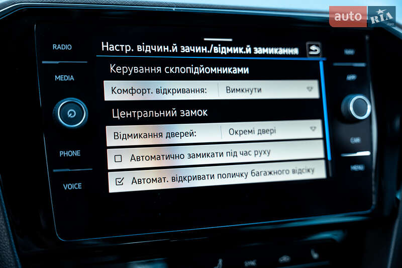 Универсал Volkswagen Passat 2021 в Киеве