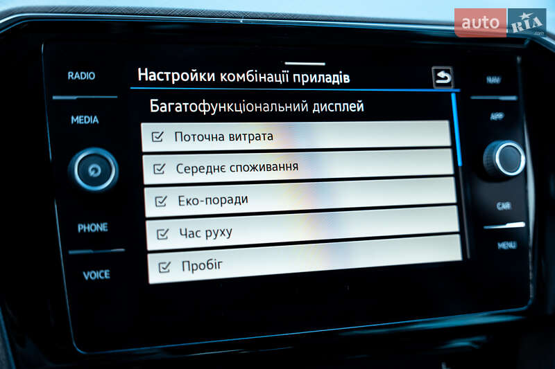 Универсал Volkswagen Passat 2021 в Киеве