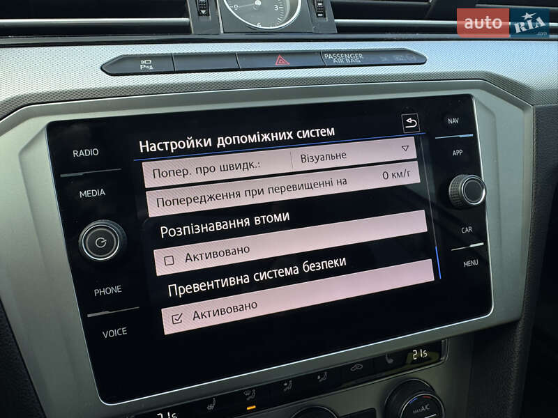 Универсал Volkswagen Passat 2018 в Умани