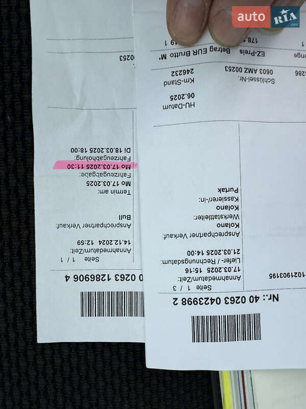 Универсал Volkswagen Passat 2009 в Владимире фото 33 Универсал Volkswagen Passat 2009 в Владимире