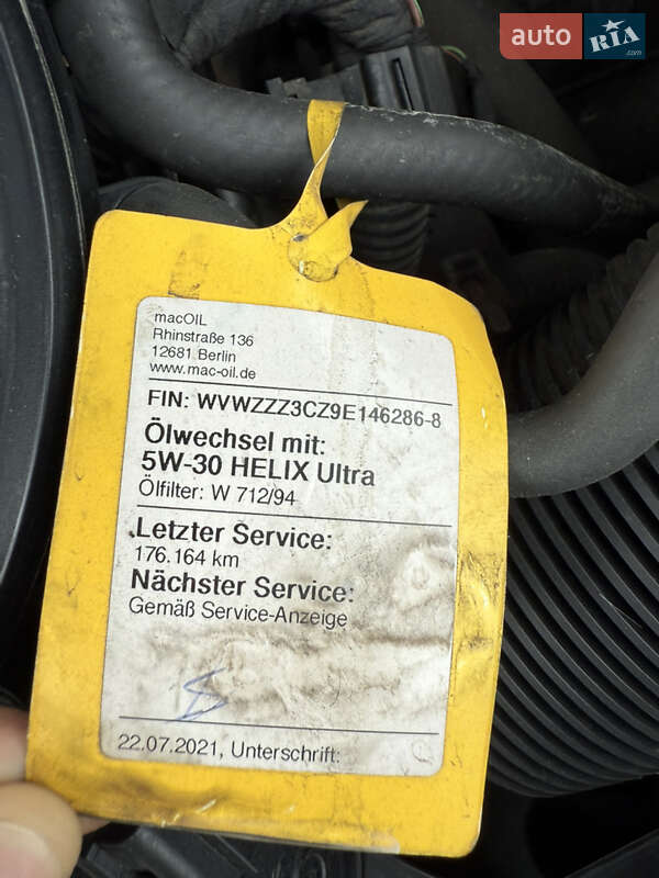 Универсал Volkswagen Passat 2009 в Владимире фото 81 Универсал Volkswagen Passat 2009 в Владимире