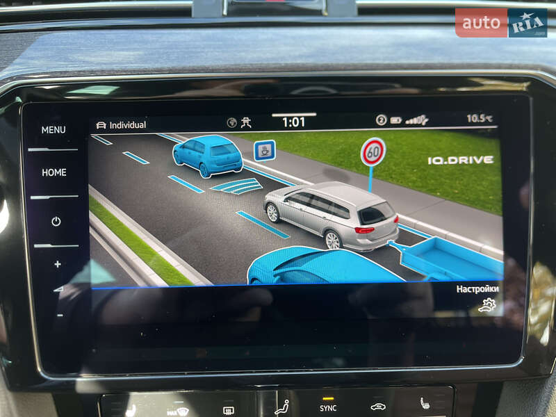 Универсал Volkswagen Passat 2021 в Южном