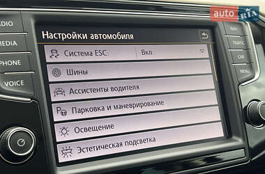 Универсал Volkswagen Passat 2015 в 