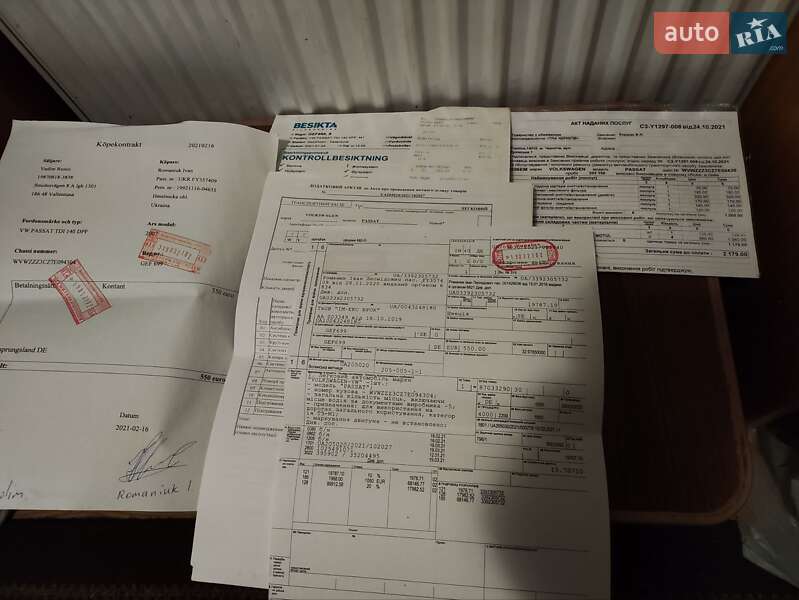 Универсал Volkswagen Passat 2006 в Киеве