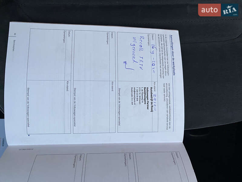 Универсал Volkswagen Passat 2012 в Бучаче