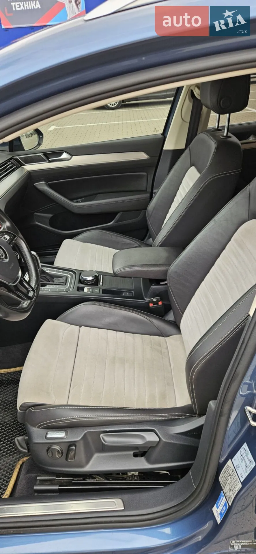 2017 Volkswagen Passat - мініатюра 32