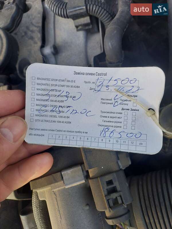 Седан Volkswagen Passat 2007 в Солотвині