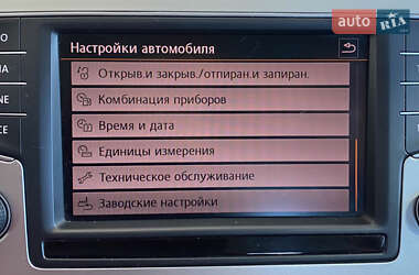 Универсал Volkswagen Passat 2015 в 