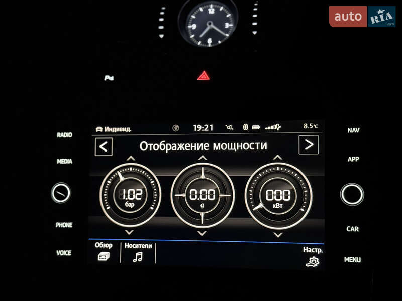 Седан Volkswagen Passat 2018 в Виноградове