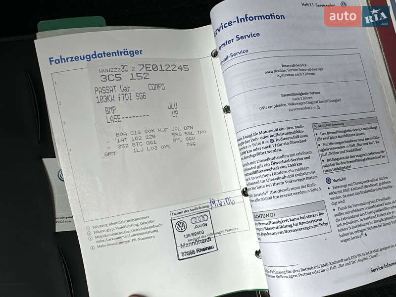 Универсал Volkswagen Passat 2006 в Ивано-Франковске фото 191 Универсал Volkswagen Passat 2006 в Ивано-Франковске