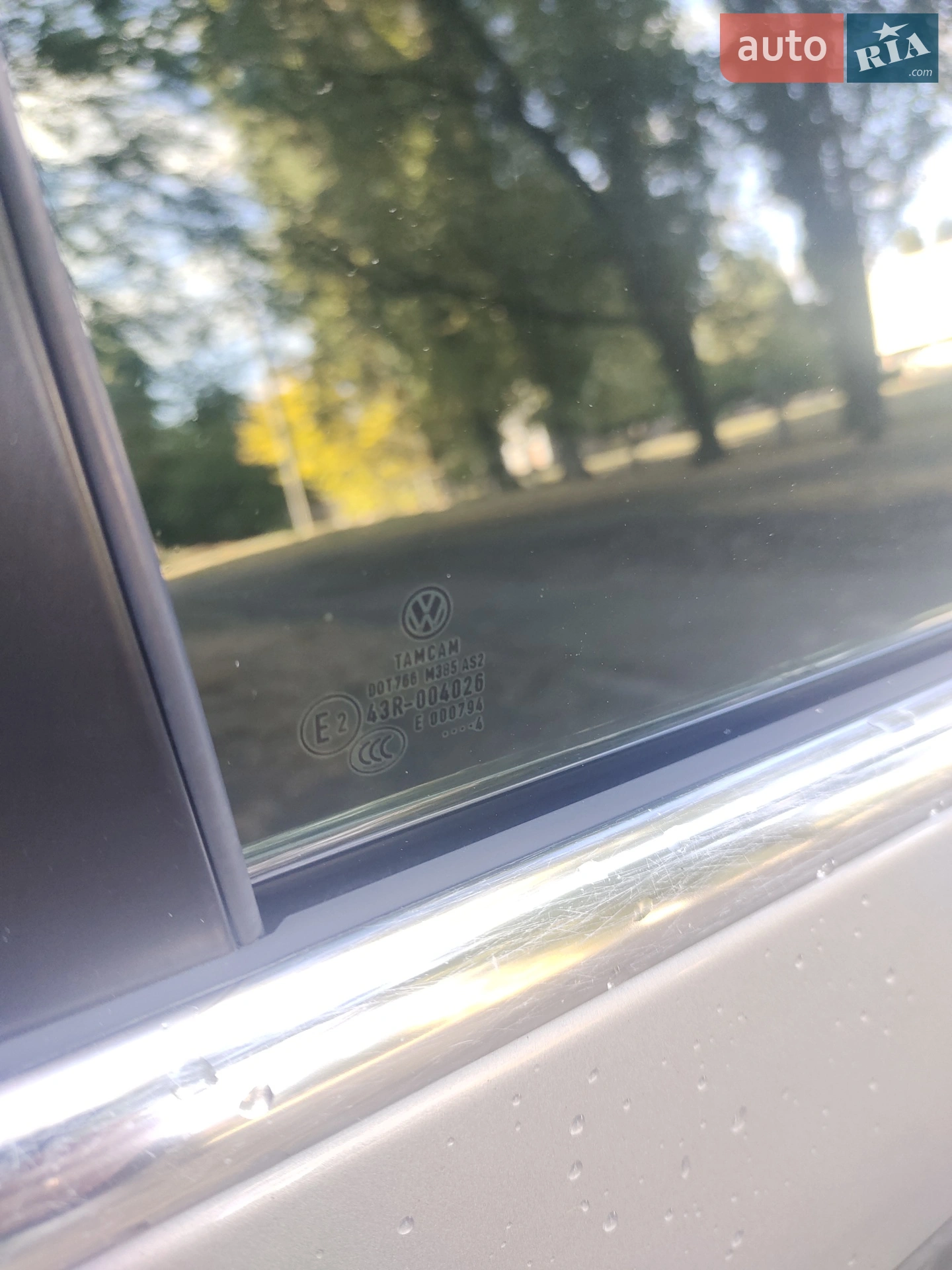 2014 Volkswagen Passat - мініатюра 22