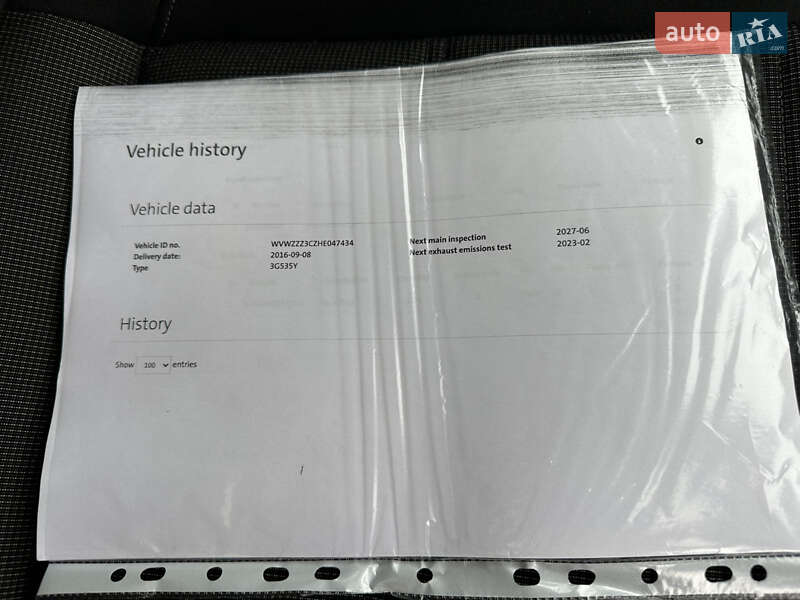 Универсал Volkswagen Passat 2017 в Луцке