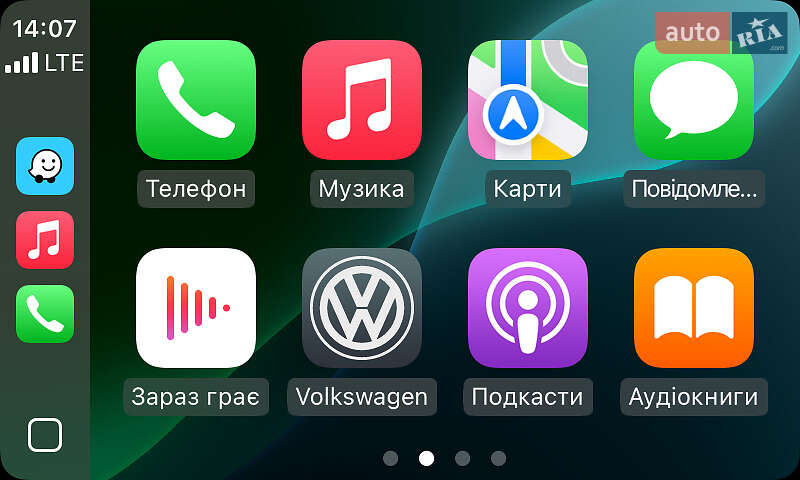 Седан Volkswagen Passat 2016 в Киеве