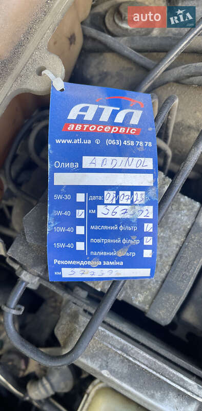 Седан Volkswagen Passat 1997 в Новояворівську фото 7 Седан Volkswagen Passat 1997 в Новояворівську
