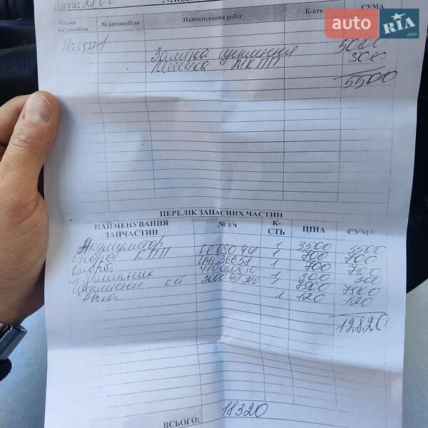 Універсал Volkswagen Passat 1997 в Івано-Франківську