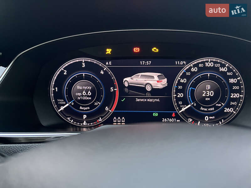 Універсал Volkswagen Passat 2018 в Львові фото 79 Універсал Volkswagen Passat 2018 в Львові