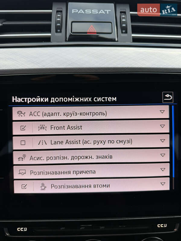 Універсал Volkswagen Passat 2020 в Луцьку