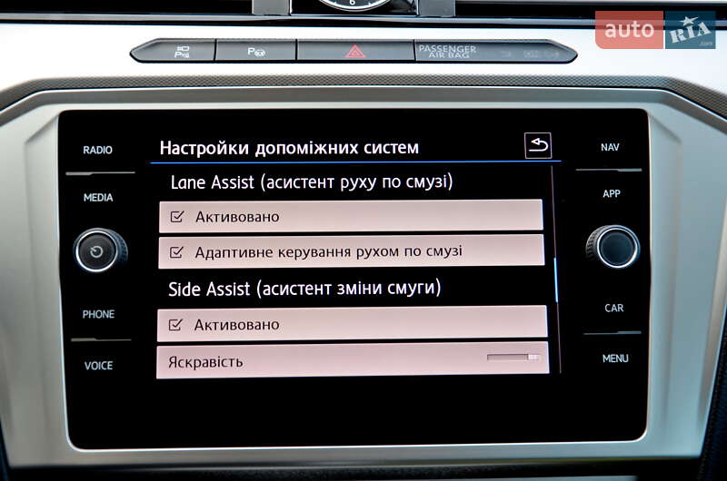 Универсал Volkswagen Passat 2018 в Ивано-Франковске фото 36 Универсал Volkswagen Passat 2018 в Ивано-Франковске