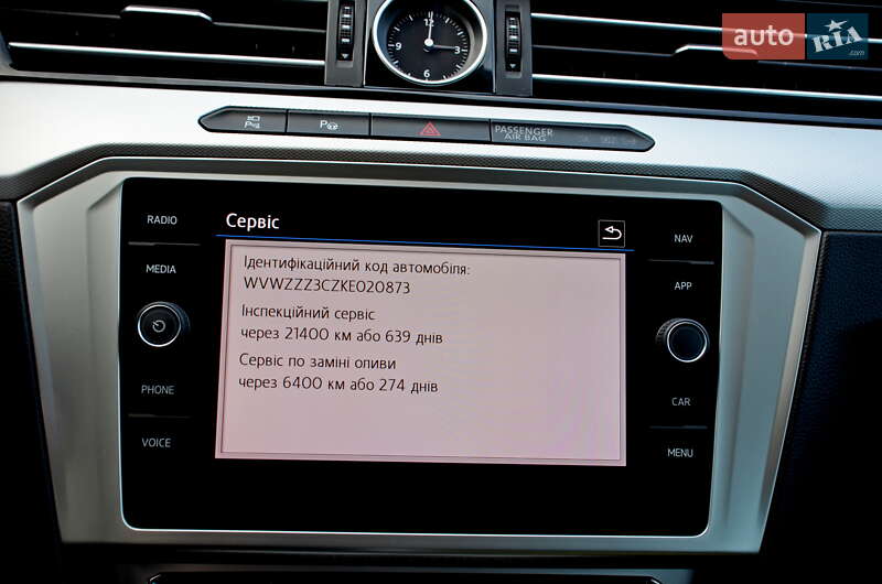 Универсал Volkswagen Passat 2018 в Ивано-Франковске фото 40 Универсал Volkswagen Passat 2018 в Ивано-Франковске