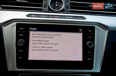 Универсал Volkswagen Passat 2018 в 