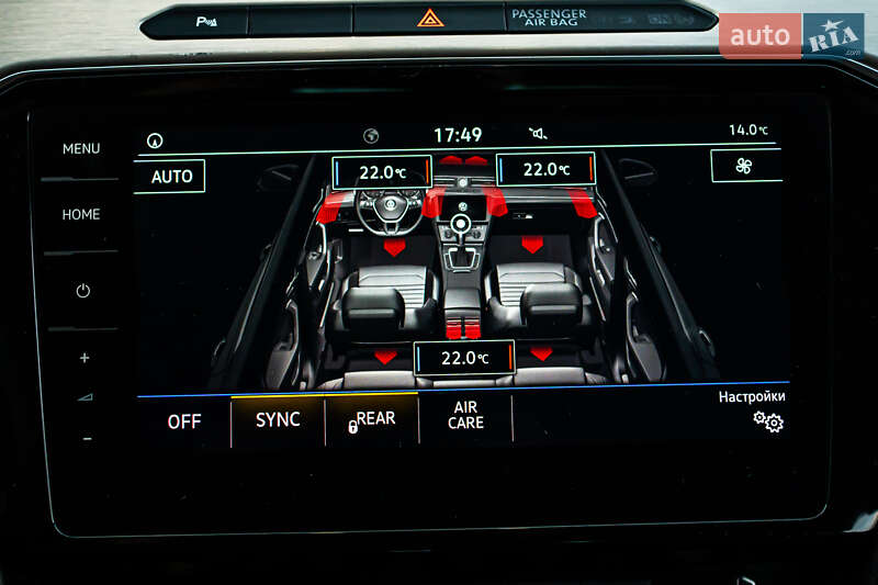 Универсал Volkswagen Passat 2019 в Луцке