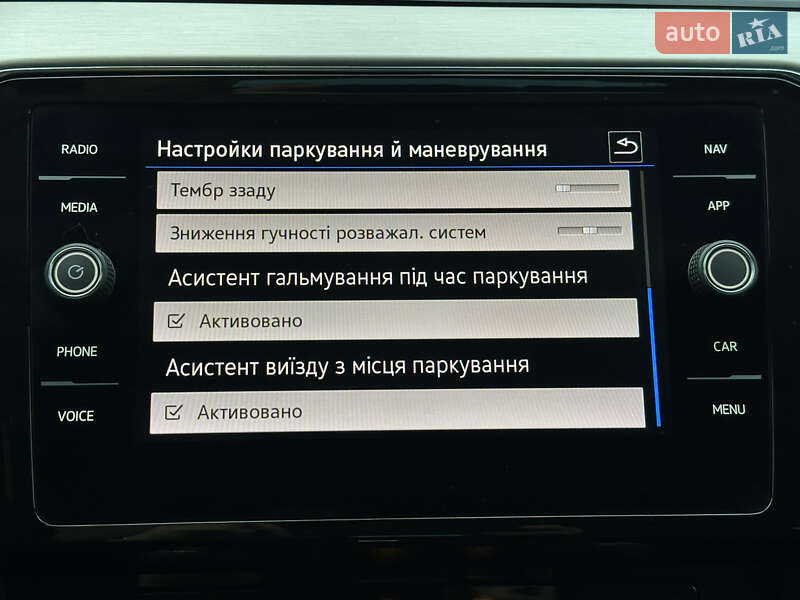 Седан Volkswagen Passat 2021 в Ровно фото 75 Седан Volkswagen Passat 2021 в Ровно