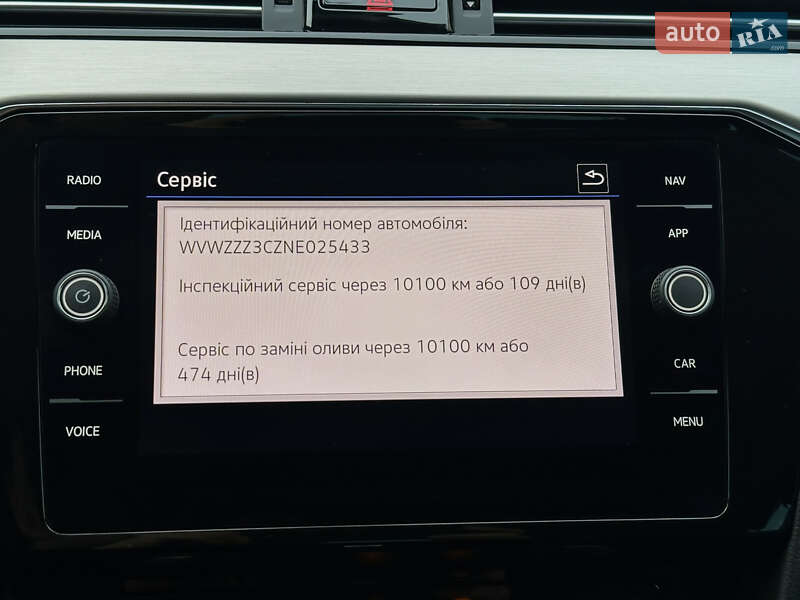 Седан Volkswagen Passat 2021 в Ровно фото 85 Седан Volkswagen Passat 2021 в Ровно