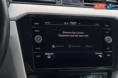 Универсал Volkswagen Passat 2022 в 