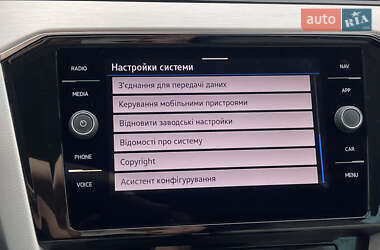 Универсал Volkswagen Passat 2022 в 