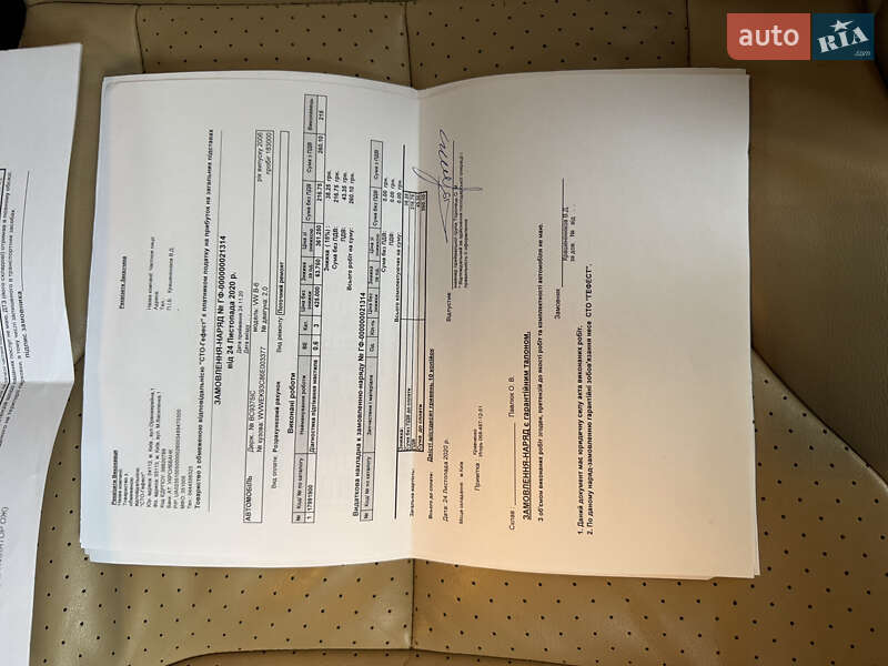 Седан Volkswagen Passat 2006 в Киеве фото 48 Седан Volkswagen Passat 2006 в Киеве