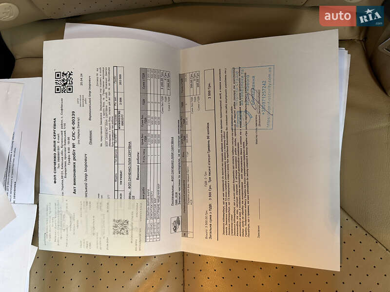 Седан Volkswagen Passat 2006 в Киеве фото 60 Седан Volkswagen Passat 2006 в Киеве